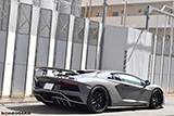 Lamborghini Aventador S