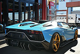 Lamborghini Aventador LP780-4 Ultimae