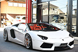 Lamborghini Aventador LP700-4 Roadster