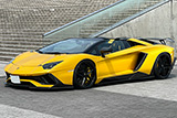 Lamborghini AventadorS Roadster