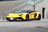 Lamborghini AventadorS Roadster