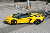 Lamborghini AventadorS Roadster