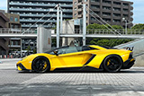 Lamborghini AventadorS Roadster