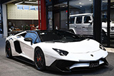 Lamborghini Aventador LP750SV Roadster