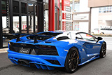 Lamborghini Aventador S