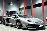 Lamborghini Aventador SVJ