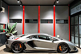 Lamborghini Aventador SVJ
