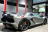 Lamborghini Aventador SVJ