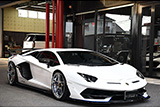 Lamborghini Aventador SVJ