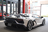 Lamborghini Aventador SVJ