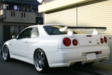 Skyline GT-R R34