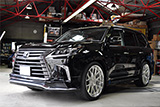 LEXUS LX570