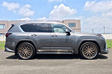 LEXUS LX600 EXECUTIVE