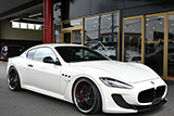 Maserati GranTurismo MC Stradale