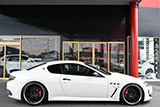 Maserati GranTurismo MC Stradale