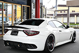 Maserati GranTurismo MC Stradale