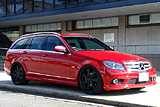 C250CGI BlueEFFICIENCY