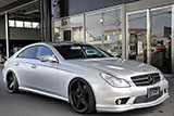 MBZ:CLS550