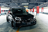 MBZGL550 BRABUS  WIDESTAR