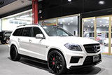 AMG GL63