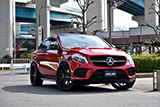 AMG GLE43 Coupe