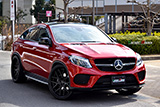 AMG GLE43 Coupe