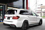 AMG GLS63