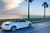 AMG C43 Cabriolet