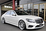 MBZ S550 (W222)