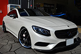 MBZ S550 Coupe