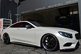 MBZ S550 Coupe