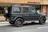 AMG G63 Edition1