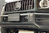 AMG G63 Edition1