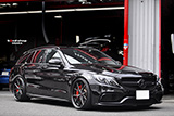 AMG C63S Estate