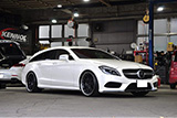 MBZ:CLS400 ShootingBrake