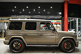 AMG G63 manufaktur Edition