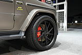 AMG G63 manufaktur Edition