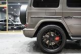 AMG G63 manufaktur Edition