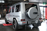 MBZ G63