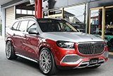 Mercedes-Maybach GLS600