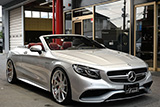 AMG S63 Cabriolet