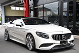 MBZ S550Cabriolet