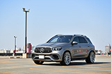 AMG GLE63s