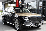 Mercedes-Maybach GLS600