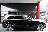 Mercedes-Maybach GLS600
