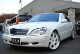 S500L