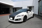 Honda CR-Z