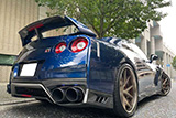 Nissan GTR