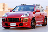 Porsche Cayenne GTS