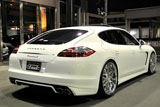 Porsche Panamera S